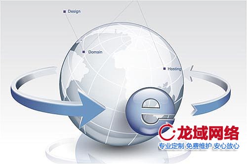本溪网站建设获客密码：解码行业前10%企业的流量攻防战